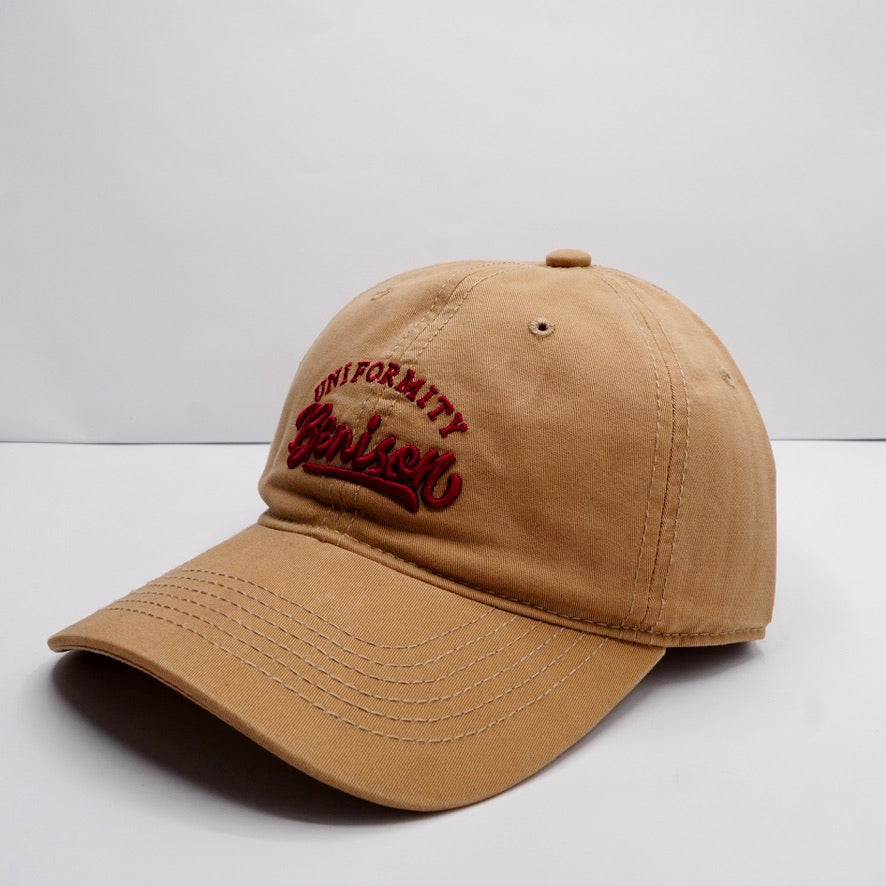 The Retro Brown