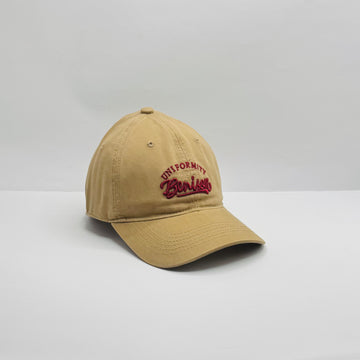 The Retro Brown