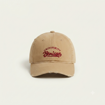 The Retro Brown