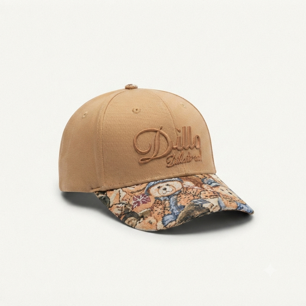 Dillo Heritage Edition