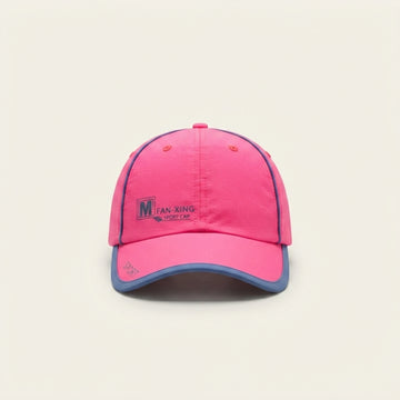 Fan-Xing Sport Performance Cap