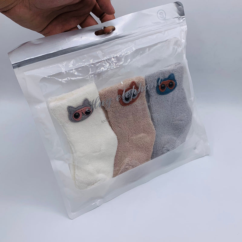 WOOL OWL  BABY BOY SOCKS